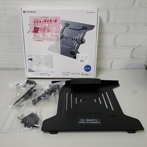 612y2011★オーム(OHM) 電機 PCGEARモニターアーム専用ノートPCプレート ノートパソコントレイ VESA規格 OA-SMAOP-K 01-3993ブラック