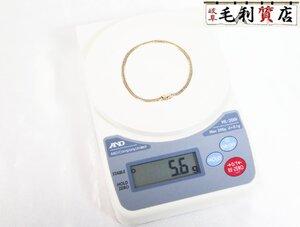 K18 キヘイ 喜平 ブレスレット 8面トリプル 5.6g 8メントリプル 18金 イエローゴールド 750 YG 【中古】 ジュエリー