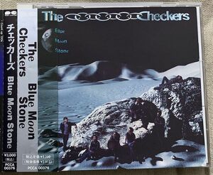 CD チェッカーズ プロモ Promo Checkers BLUE MOON STONE 10枚目