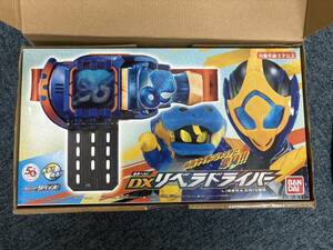 仮面ライダーリバイス 変身ベルト DXリベラドライバー