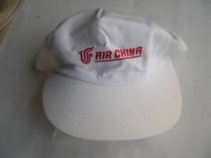 【航空グッズ】AIR CHINA／帽子／白