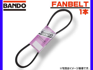 バンドー BANDO シルバーS ファンベルト 外ベルト Vベルト 単品 RAF3350 ネコポス 送料無料