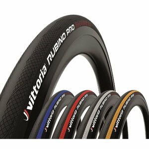 Vittoria ビットリア rubino pro Foldable クリンチャー フォルダブル 700×25C ブラックxブルー 8022530019712