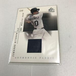 Magglio Ordonez 2001 Upper Deck SP Game Used Fabric Jersey
