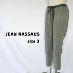 JEAN NASSAUS ジーンナッソーズ カジュアルパンツ アウトドア