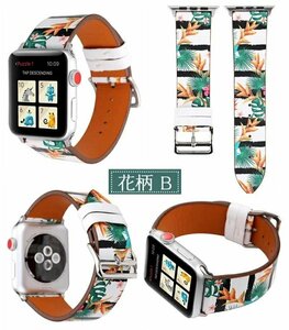 アップルウォッチ 対応 バンド Apple Watch 交換バンド 交換 かわいい AppleWatch スマホウォッチ 腕時計 42mm 38mm ☆花柄 B