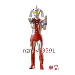 ウルトラの母+ルミナスユニット単品PB限定 ガシャポン アルティメットルミナス ウルトラの母 愛の奇跡！セットから バードン&ケムジラ無