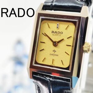 稼働品　RADO　腕時計　レディース　新品電池　クォーツ