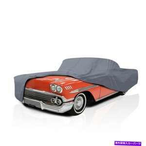 [CSC] Cadillacシリーズ62 4ドアセダン1959-1960のすべての天気フルカーカバー[CSC] All Weather Full Car Cover for Cadillac Series 62