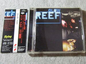 CD リーフ グロウ ESCA 6579 REEF GLOW 