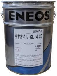 【送税込8980円】ENEOS ギヤオイル GL-4 80 20L (法人・個人事業主様宛限定) ※要納期確認※