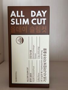 MAROCELL ALL DAY SLIM CUT コーヒー味 3.5g 30包入り　スティックコーヒー　ダイエットコーヒー