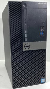 ETC: DELL Optiplex 7040 Tower Core i7- 6700 3.40GHz/8GB/SSD:512GB DVD & Windows 10