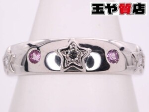 スタージュエリー 美品 サファイヤ ダイヤ0.03ct リング 8号 K18WG ホワイトゴールド