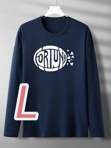 【ロンT】新品・紺★Lサイズ★長袖 Tシャツ《Fortuna》★コットン100%■ゆったりサイズ●幸運を呼ぶロンT