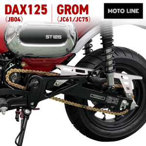 ホンダ ダックス125 グロム用 チェーン＆スプロケット 520コンバートセット ゴールド クリップジョイント パーツ EK SRX2