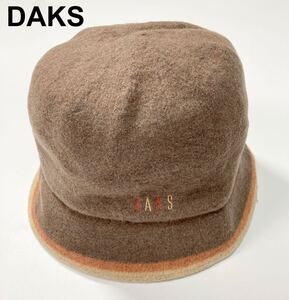 DAKS ダックス ウール 帽子 ハット M レディース B12515-146