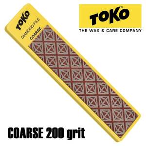 TOKO DIAMOND FILE COARSE 200番 【auction by polvere_di_neve】swix holmenkol snoli vola ダイヤモンド ストーン ダイアモンド ファイル