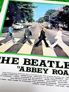 THE BEATLES　1988年　バンドスコア　ABBEY ROAD　アビイロード　楽譜・譜面　シンコーミュージック　永遠不滅のビートルズ・サウンド！