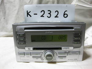 K-2326　HONDA　ホンダ　Gathers　WX-555M RM-W35SBZB　MDLP　2Dサイズ　CD&MDデッキ　故障品