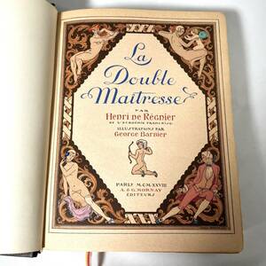 ★希少★「二重の愛人」La Double Maitresse ジョルジュ・バルビエ挿絵本/アールデコ ポショワール/1928年 1000部限定 送料無料！