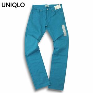 【新品 未使用】 UNIQLO ユニクロ 通年 ストレッチ★ スリムフィット カラー デニム パンツ ジーンズ Sz.30　メンズ　A4B04365_9#R