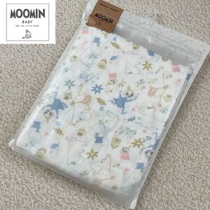 【送料無料】新品★MOOMIN BABY ムーミン リトルミィ モスリンコットン 2重ガーゼ スワドル おくるみ