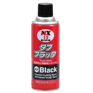 イチネンケミカルズ タフブラック 420ml 6個セット 6本 NX15