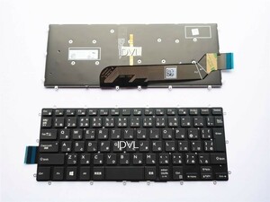 送料200円~Dell Inspiron 13 7000 7368 7370 7373 7375 7378 7380 P83G、14 7460 7466 7467 7472 日本語キーボード☆バックライト搭載