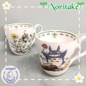 H■68 Noritake ノリタケ となりのトトロ マグカップ 2客 セット ペア トトロ きのこ たんぽぽ 花柄 茶器 NIBARIKI スタジオジブリ 美品