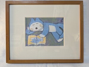 馬場のぼる先生　水彩画　「11ぴきのねこ」シリーズの【読書するねこ】