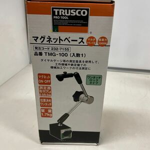 マグネットベース　TMG-100