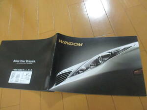 庫39360　カタログ ■toyota●　ウインダム　ＷＩＮＤＯＭ●2004.7　発行●37　ページ