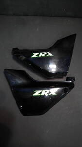 ZRX400・BC-ZR400C(2008年最終モデル）純正サイドカバー 左右