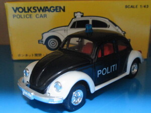 フォルクスワーゲン ポリスカー POLITI DENMARK KT-42 日本製 1/43 VOLKSWAGEN トミー TOMICA DANDY VW カドー