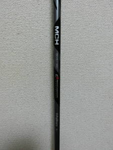 飛距離と方向性両立!MCH BLACK/HYBRID/50S/41.3in/5W/綺麗★Y05