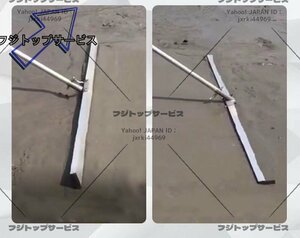 実用便利 左官作業工具 アルミスクリードポータブルハンドル (伸縮柄)付 |大工道具 左官 コンクリート仕上げ 100*8*150cm