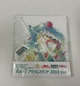 初音ミク 15th くじ A賞 アクリルスタンド アクスタ 2015ver. レーシングミク