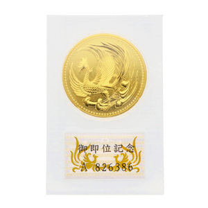 天皇陛下御即位記念 10万円金貨幣 平成2年 純金 記念コイン K24ゴールド ユニセックス 中古 美品