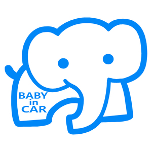 送料無料 オリジナル ステッカー BABY in CAR ゾウ ライトブルー 安全運転 交通安全 ステッカー サイズ20×16.5 ベビー イン カー