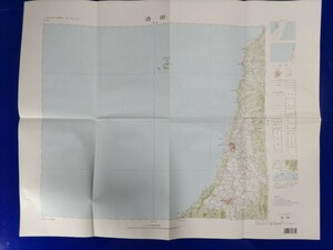 20万分の1地勢図【酒田】国土地理院発行・平成4年編集・平成5年発行　《羽越本線・最上川・庄内平野》