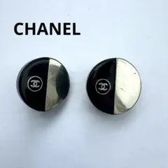 CHANEL シャネル ココマーク バイカラー  ヴィンテージ イヤリング　美品