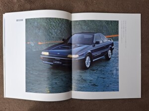 トヨタ　AE92　スプリンタートレノ　1989/05版　旧車カタログ