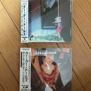 全米大ヒット Goo Goo Dolls [Dizzy Up The Girl] [A Boy Named Goo] グー・グー・ドールズ Iris, Name収録