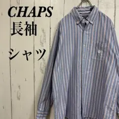 91]CHAPSラルフローレンボタンダウン長袖コットンシャツ ストライプUS古着