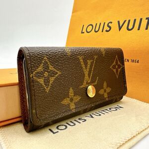 3747【ほぼ極美品】LOUIS VUITTON ルイヴィトン モノグラム ミュルティクレ4 4連キーケース 鍵入れ M62631/CT1049 