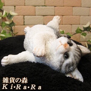 置物 動物 可愛い 猫の置物　リアル　ごろごろベビーキャット　ホワイト＆グレー　ネコのフィギュア　ねこのオブジェ　ガーデニング