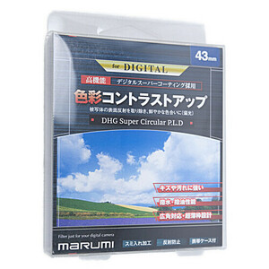 【ゆうパケット対応】MARUMI PLフィルター DHG スーパーサーキュラーP.L.D 43mm [管理:1000021247]