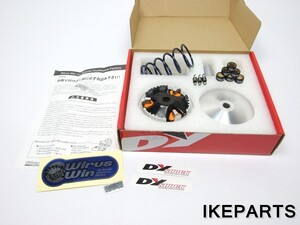 美品 シグナス125X SEA5J DY Racing　ウィルズウィン 共同開発品 ハイスピードプーリー A406H0743