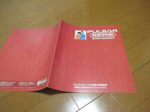 45671　カタログ ■日産　パルサー　ＳＥＲＩＥ　セリエ1996.8　発行●27　ページ